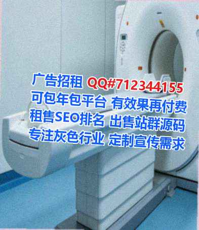 密山卵子农机事务所